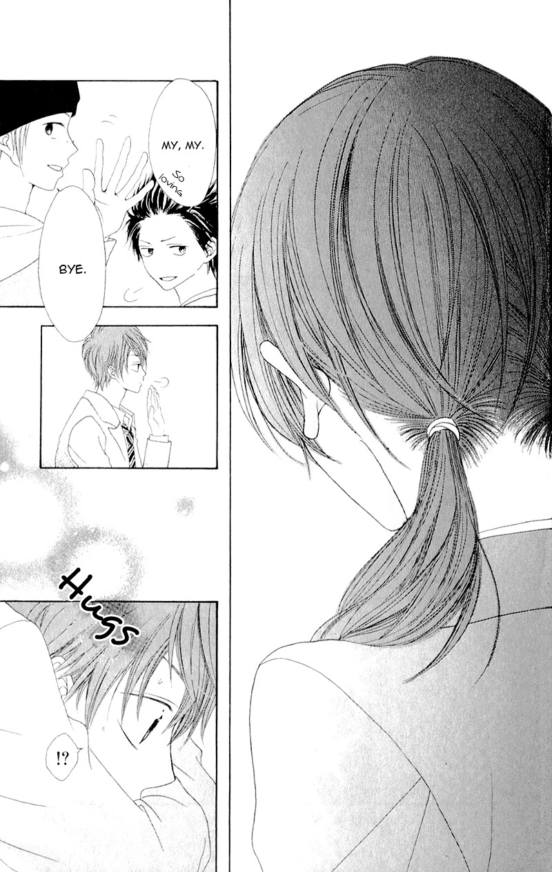 Tsumi Koi Chapter 5.5 page 7 - Chapter 5.5: Tsumi Koi extra - Those two later on [END]