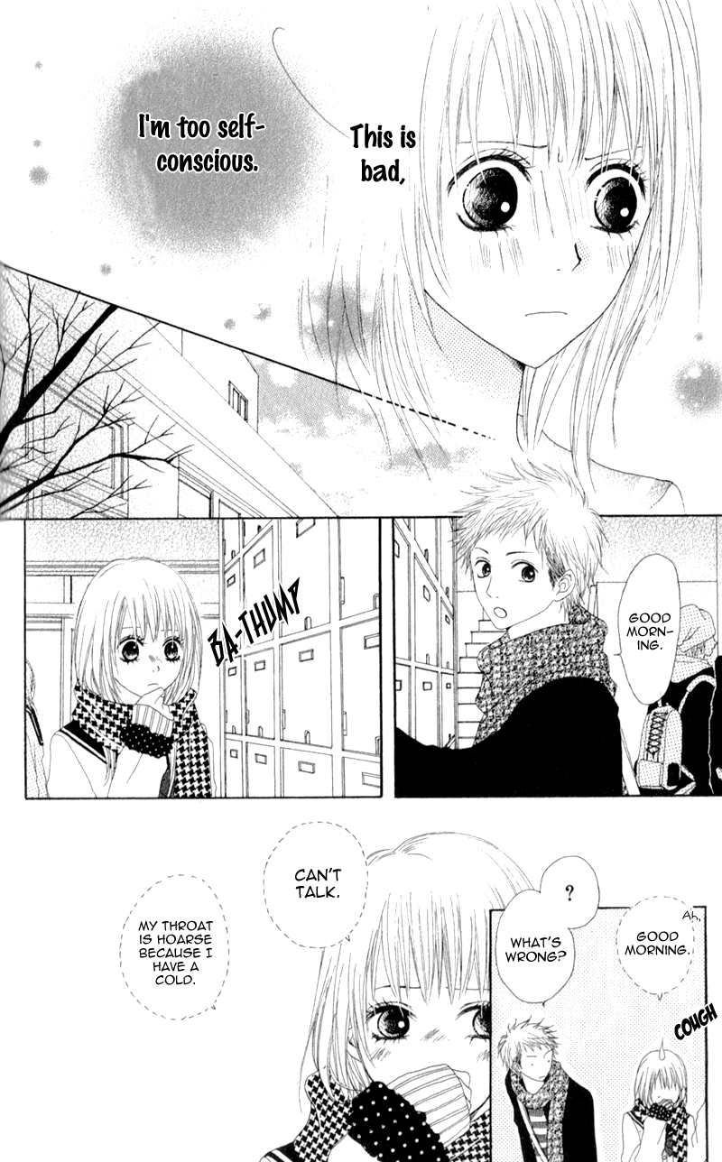 Tsumi Koi Chapter 5 page 10 - Chapter 5: Love Spell