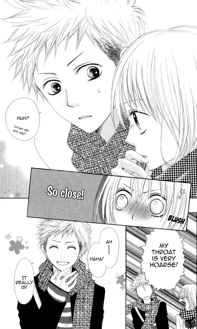 Tsumi Koi Chapter 5 page 11 - Chapter 5: Love Spell