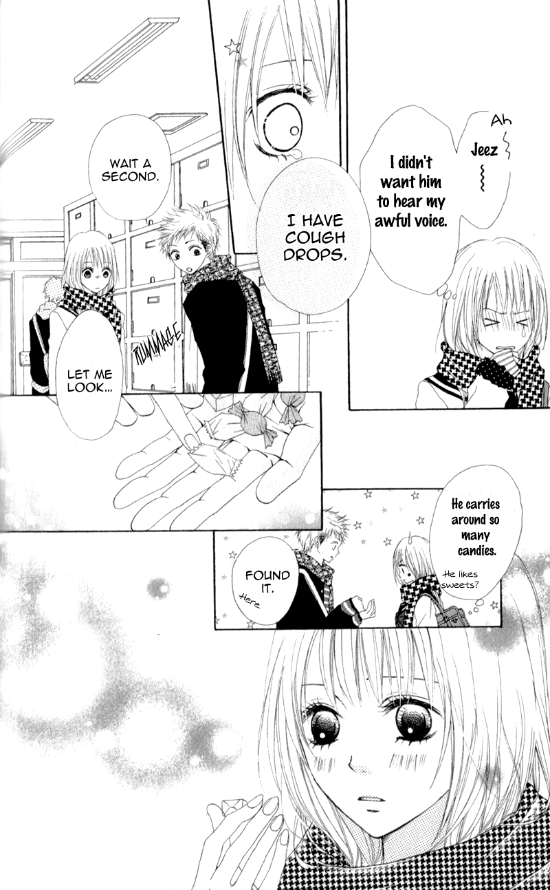 Tsumi Koi Chapter 5 page 12 - Chapter 5: Love Spell