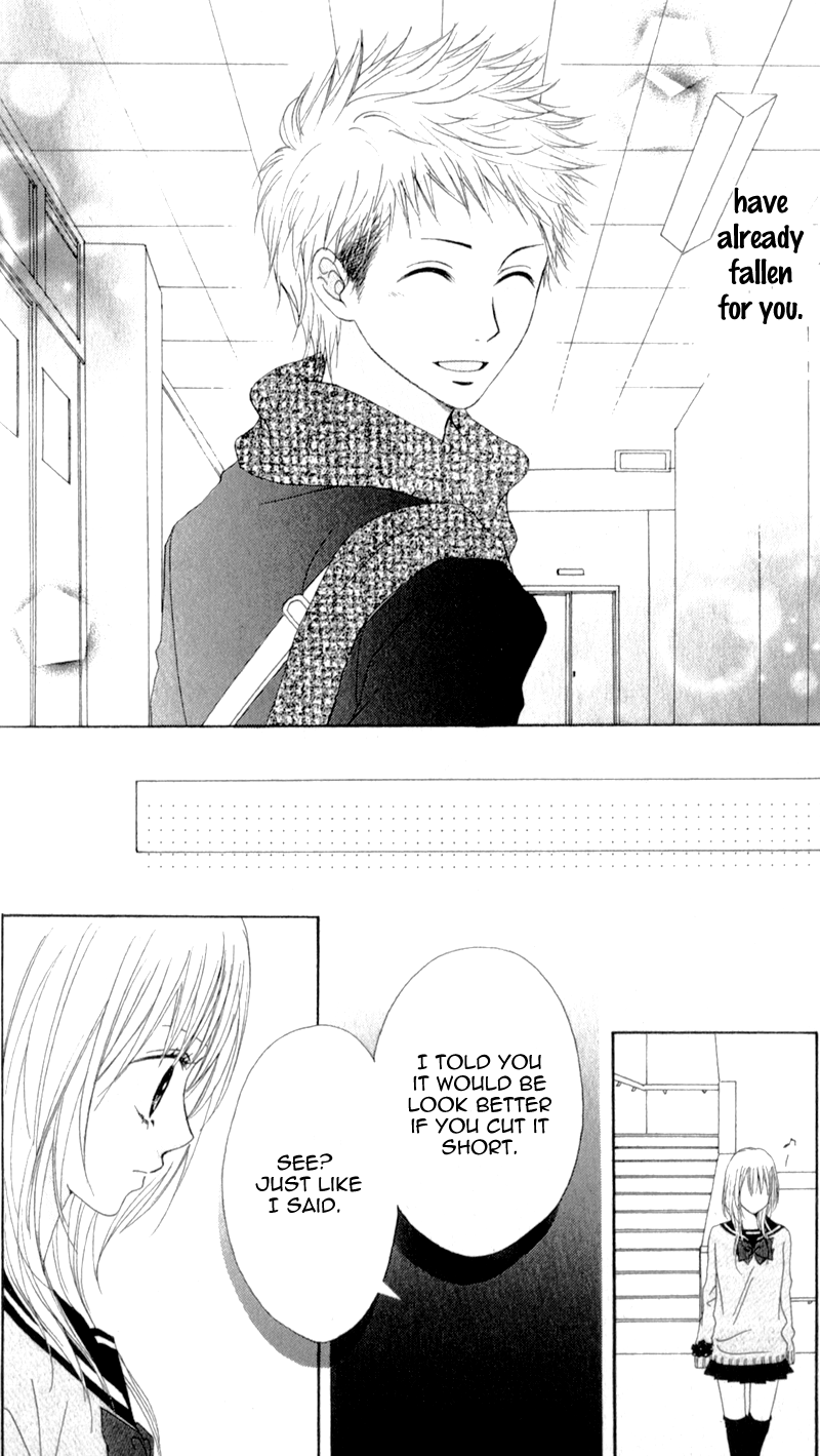 Tsumi Koi Chapter 5 page 16 - Chapter 5: Love Spell