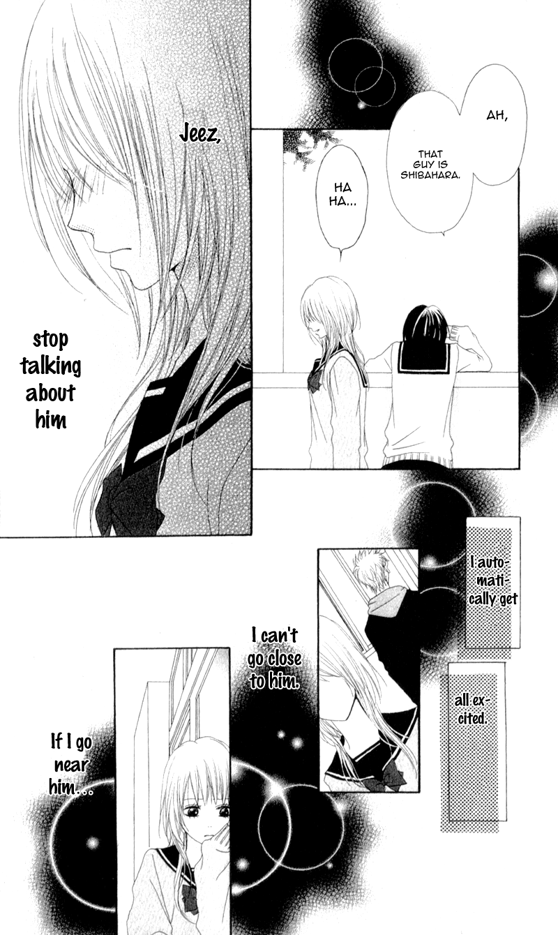 Tsumi Koi Chapter 5 page 24 - Chapter 5: Love Spell