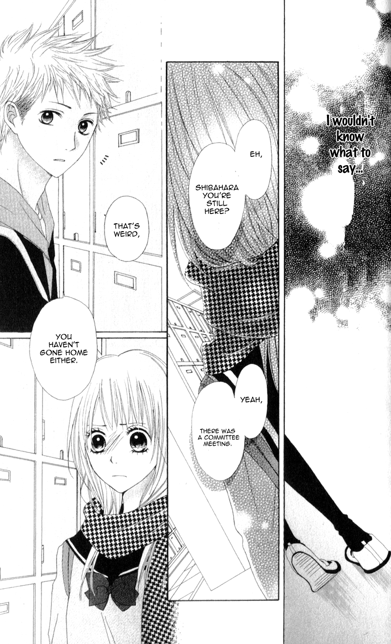 Tsumi Koi Chapter 5 page 25 - Chapter 5: Love Spell