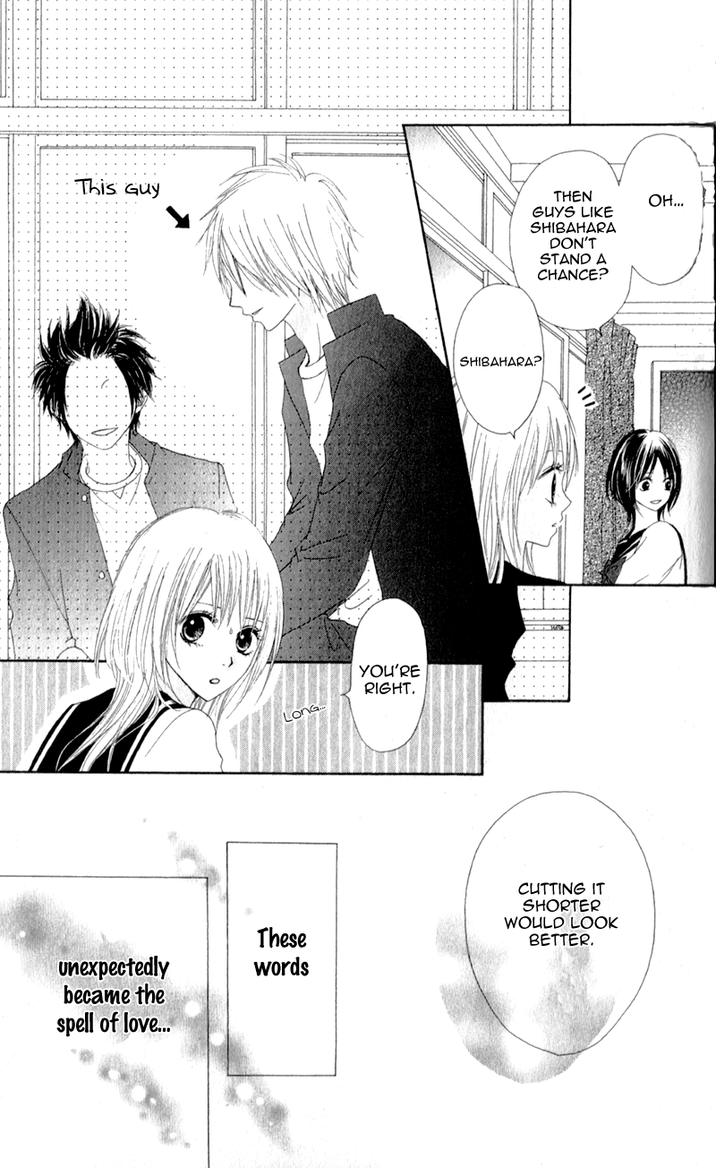 Tsumi Koi Chapter 5 page 3 - Chapter 5: Love Spell