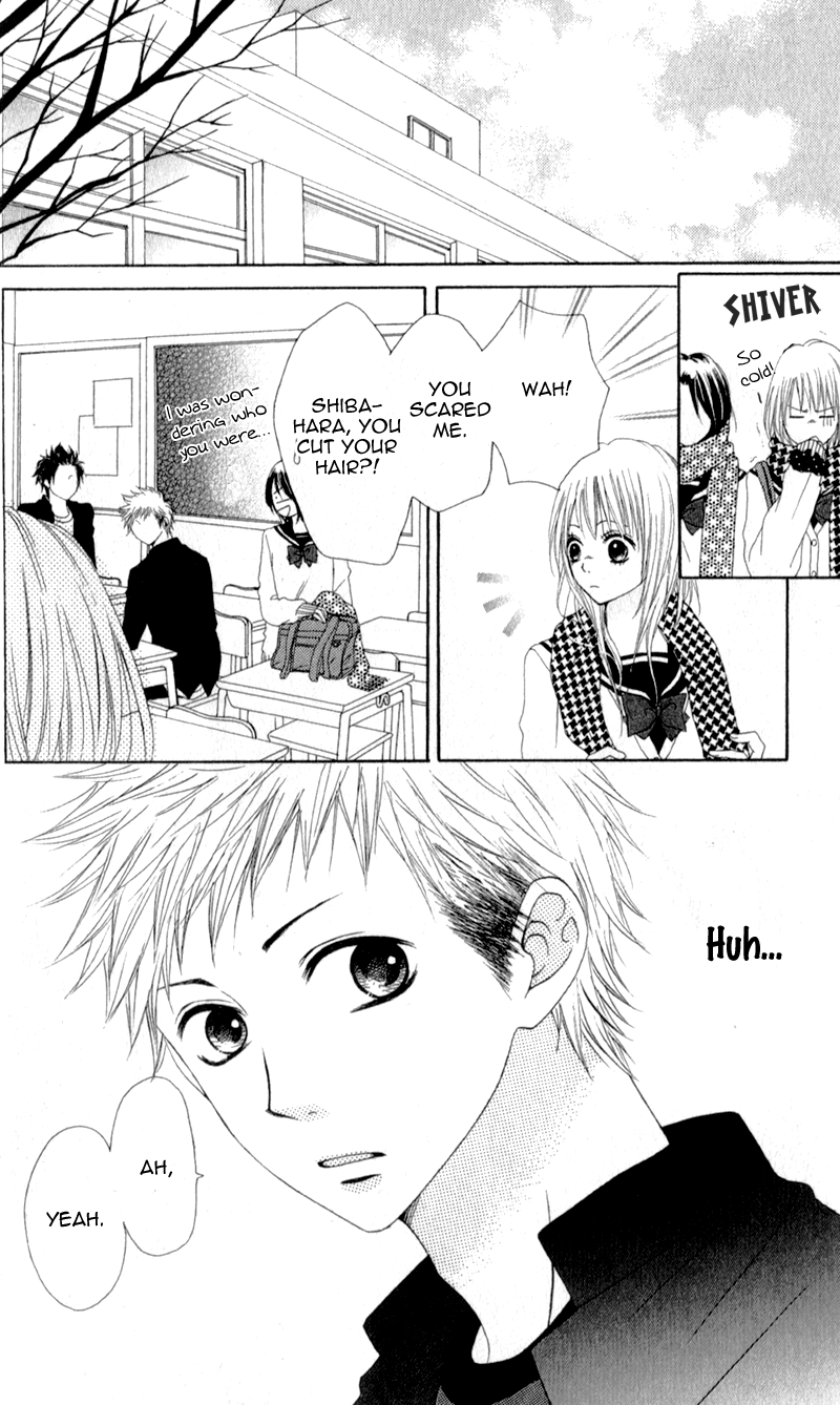 Tsumi Koi Chapter 5 page 4 - Chapter 5: Love Spell