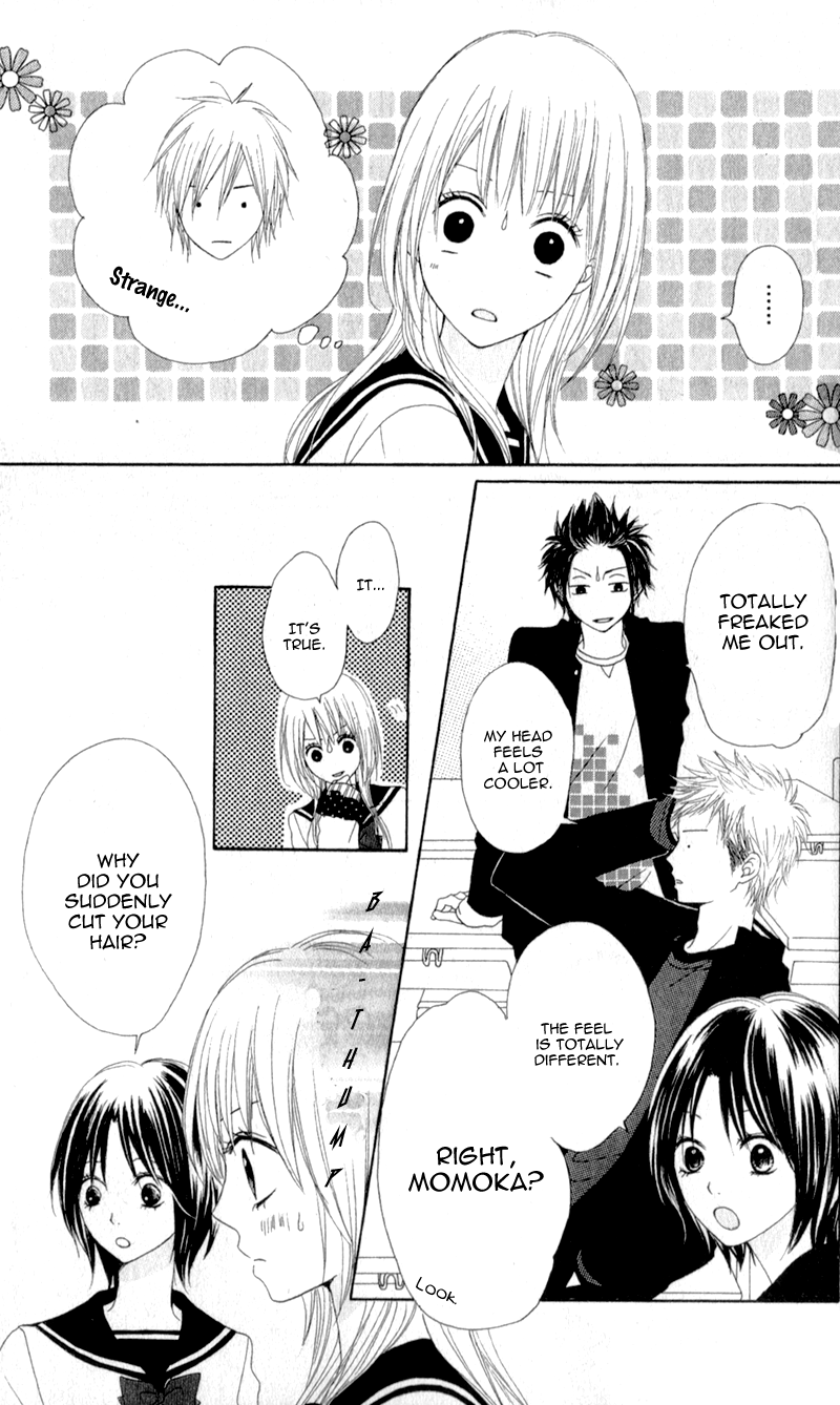 Tsumi Koi Chapter 5 page 5 - Chapter 5: Love Spell