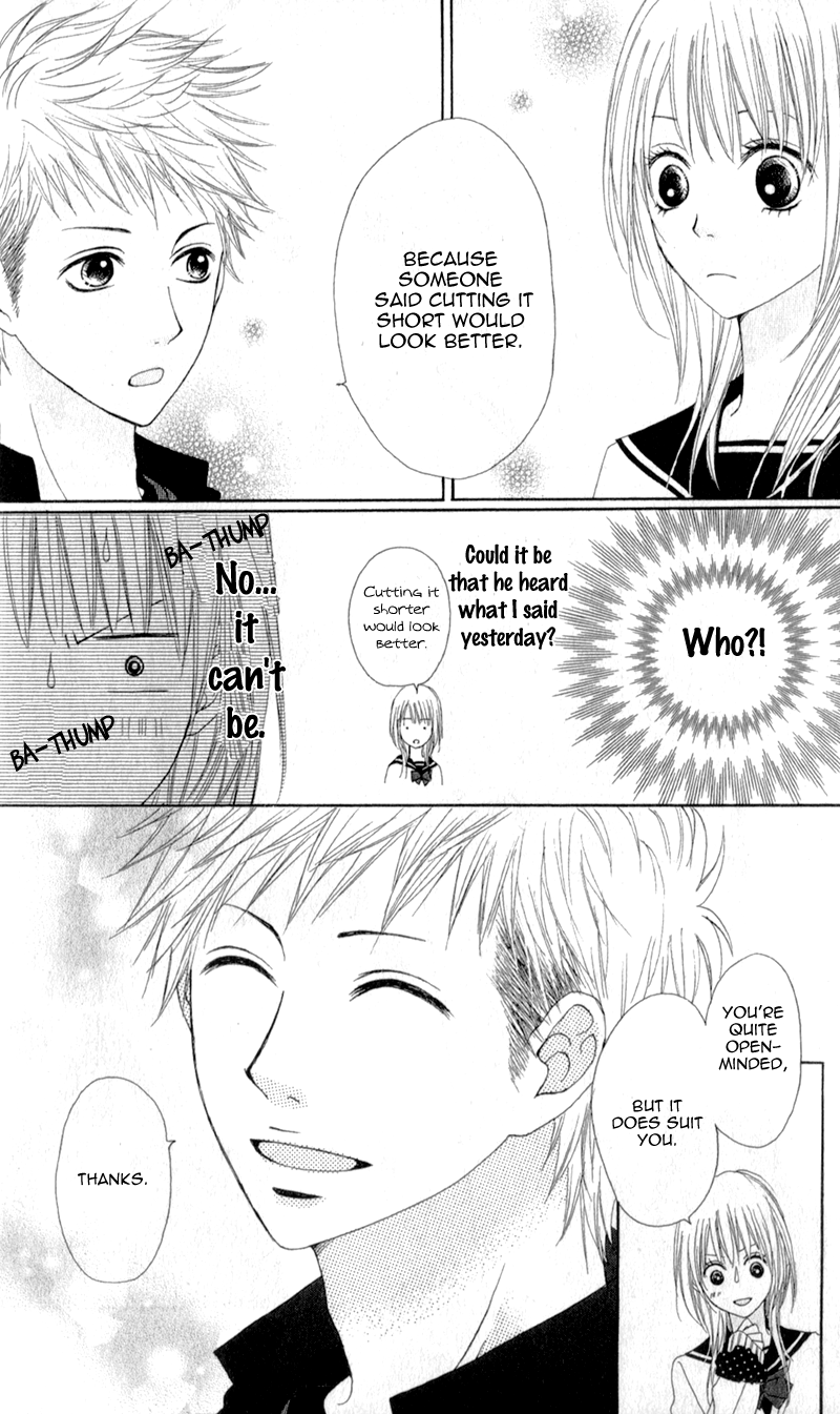 Tsumi Koi Chapter 5 page 6 - Chapter 5: Love Spell