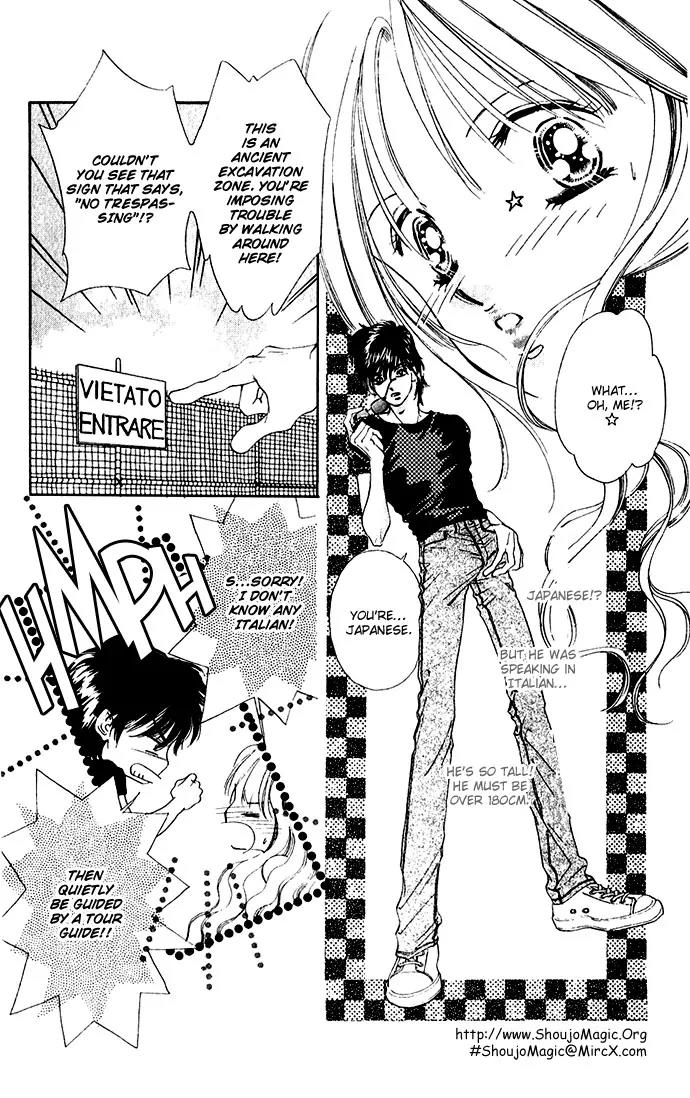 Tsumi ni Nureta Futari Chapter 1.1 page 11 - Chapter 1.1