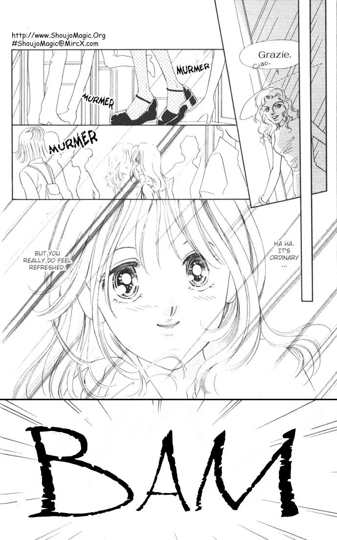 Tsumi ni Nureta Futari Chapter 1.1 page 15 - Chapter 1.1