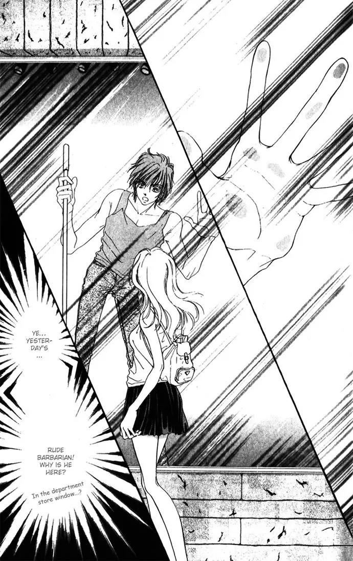 Tsumi ni Nureta Futari Chapter 1.1 page 16 - Chapter 1.1