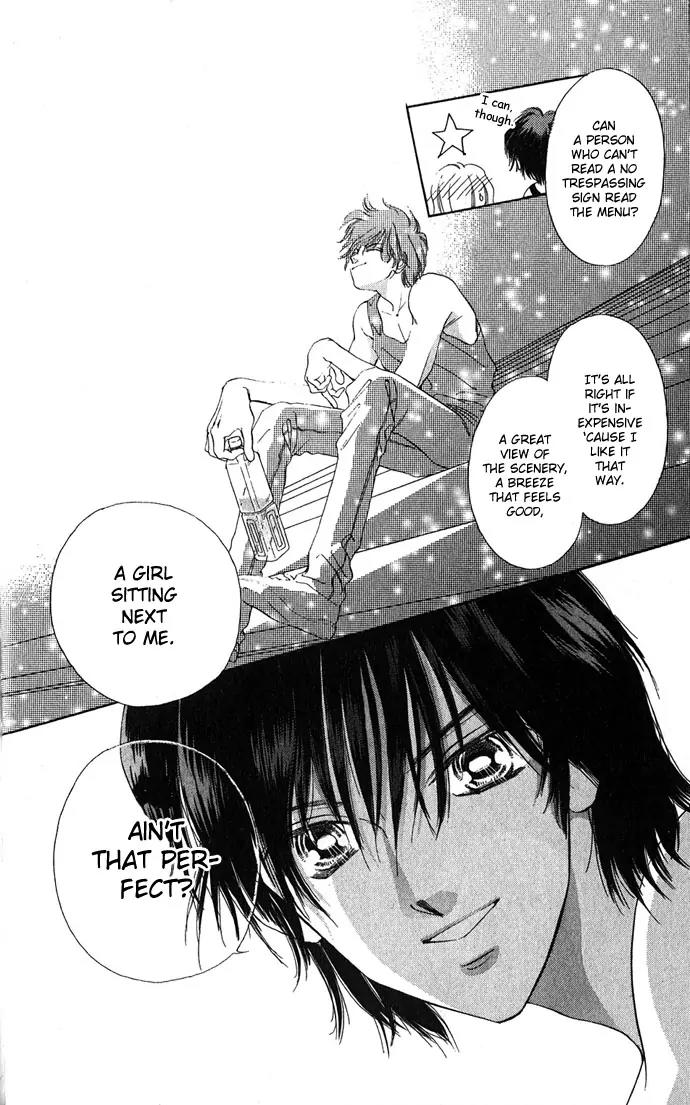 Tsumi ni Nureta Futari Chapter 1.1 page 19 - Chapter 1.1
