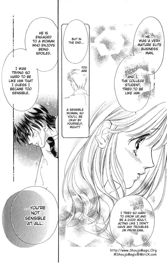 Tsumi ni Nureta Futari Chapter 1.1 page 2 - Chapter 1.1