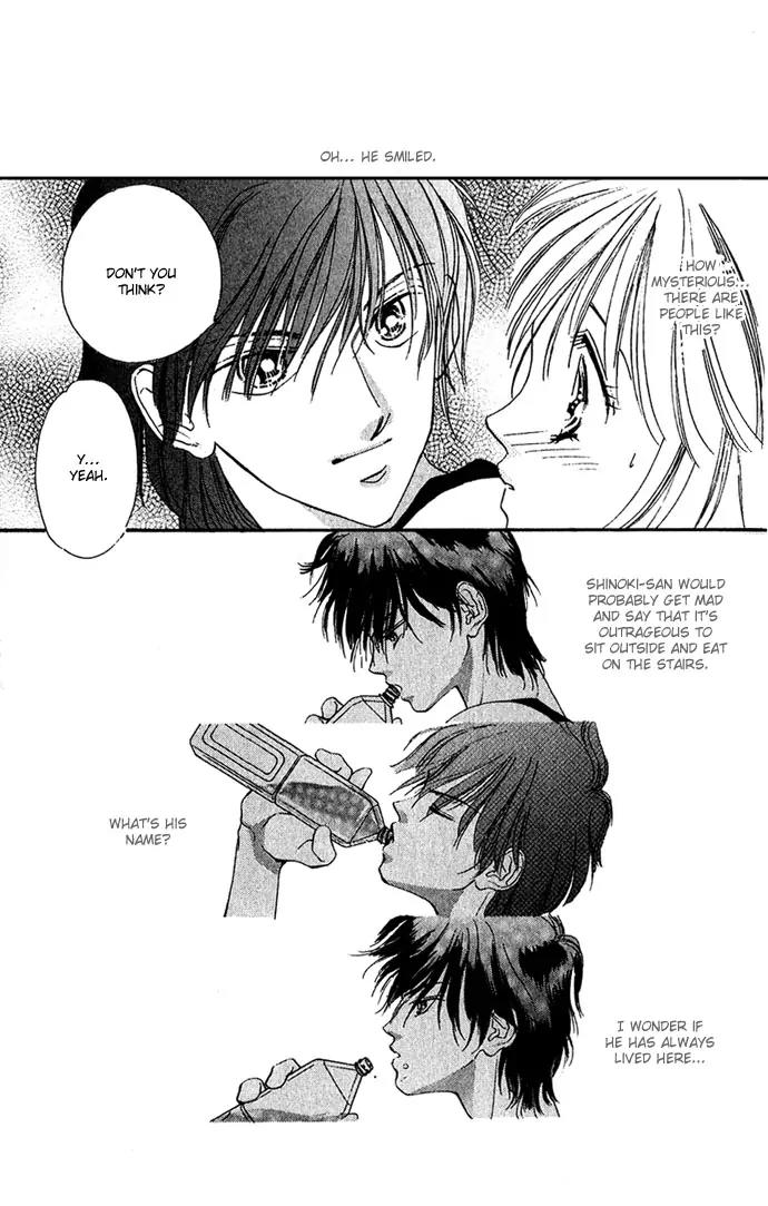 Tsumi ni Nureta Futari Chapter 1.1 page 20 - Chapter 1.1
