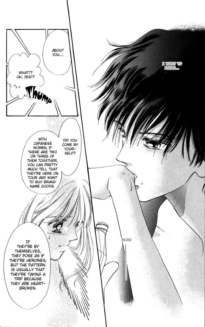 Tsumi ni Nureta Futari Chapter 1.1 page 21 - Chapter 1.1