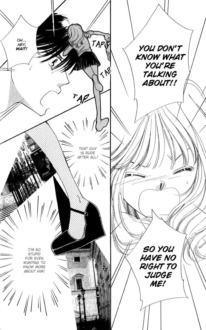 Tsumi ni Nureta Futari Chapter 1.1 page 23 - Chapter 1.1