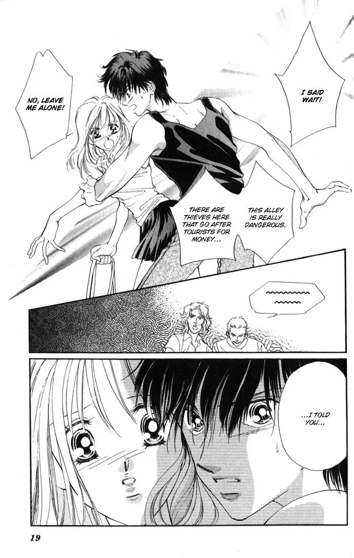 Tsumi ni Nureta Futari Chapter 1.1 page 24 - Chapter 1.1