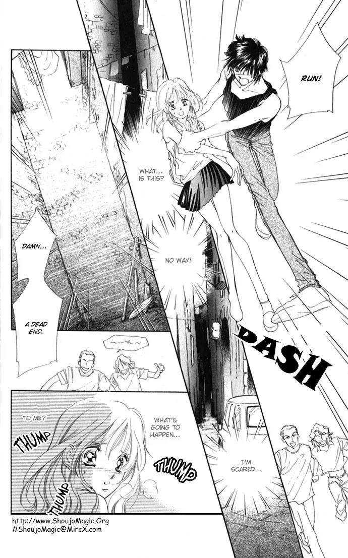 Tsumi ni Nureta Futari Chapter 1.1 page 25 - Chapter 1.1