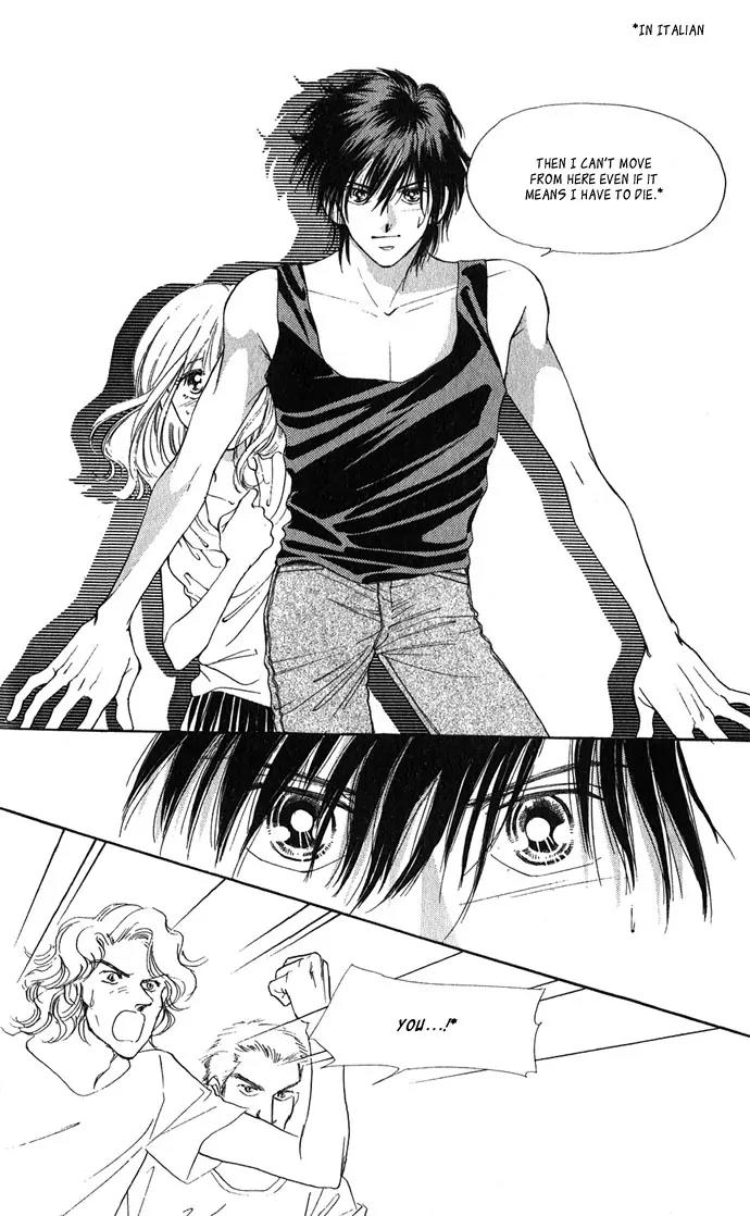 Tsumi ni Nureta Futari Chapter 1.1 page 27 - Chapter 1.1