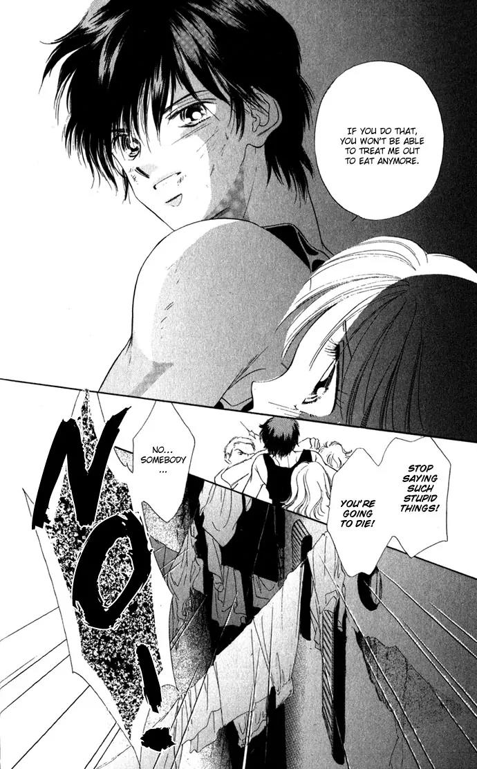 Tsumi ni Nureta Futari Chapter 1.1 page 29 - Chapter 1.1