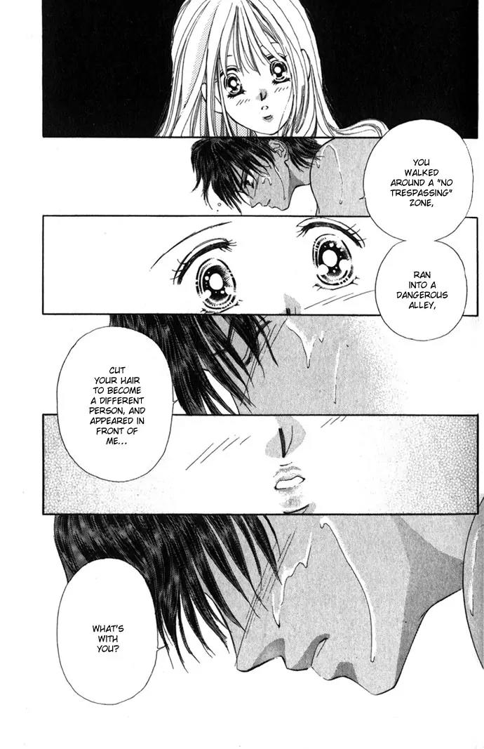 Tsumi ni Nureta Futari Chapter 1.1 page 3 - Chapter 1.1
