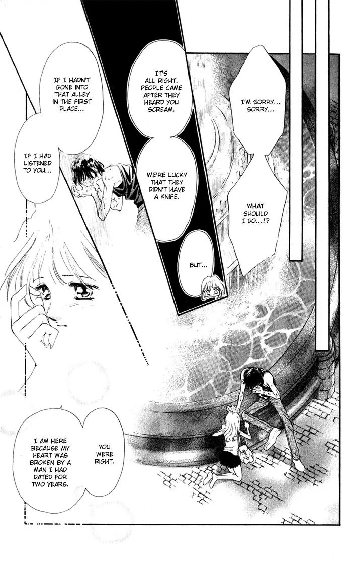 Tsumi ni Nureta Futari Chapter 1.1 page 30 - Chapter 1.1