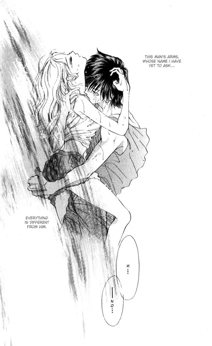Tsumi ni Nureta Futari Chapter 1.1 page 33 - Chapter 1.1