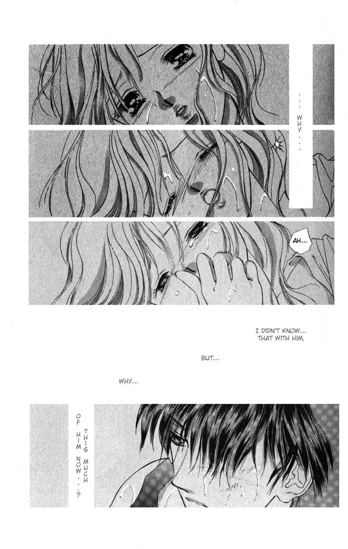Tsumi ni Nureta Futari Chapter 1.1 page 34 - Chapter 1.1