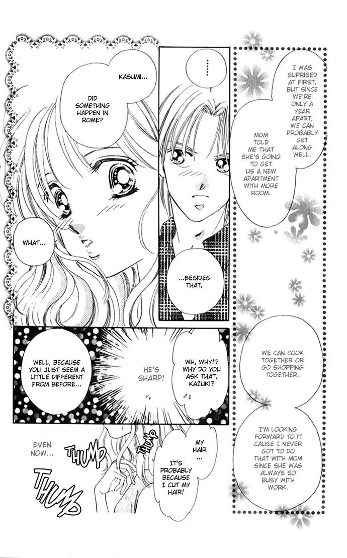 Tsumi ni Nureta Futari Chapter 1.2 page 10 - Chapter 1.2