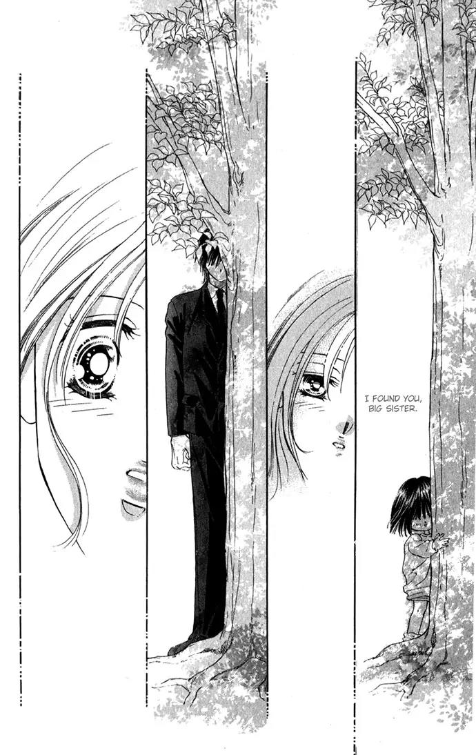 Tsumi ni Nureta Futari Chapter 1.2 page 16 - Chapter 1.2