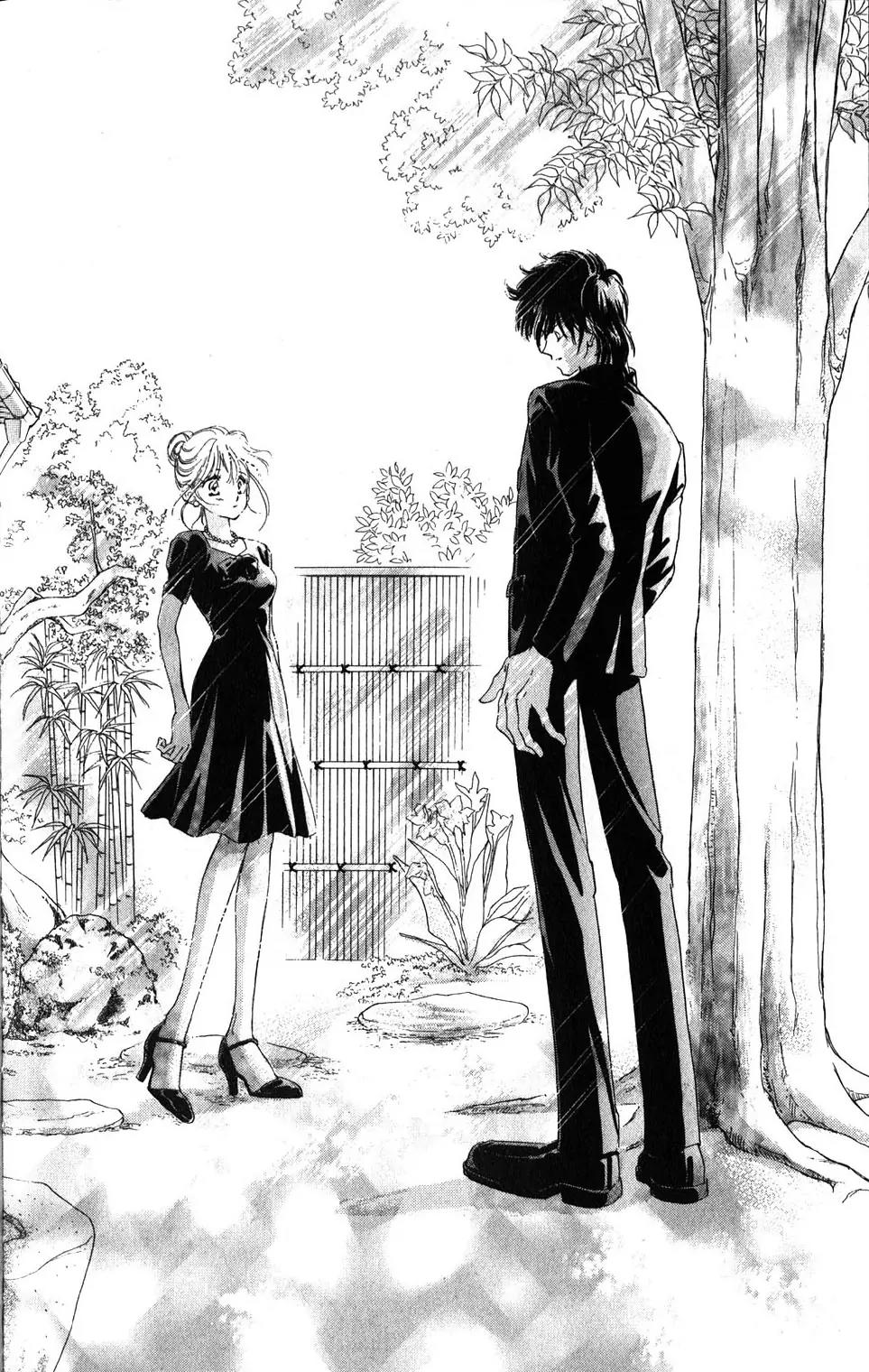 Tsumi ni Nureta Futari Chapter 1.2 page 18 - Chapter 1.2