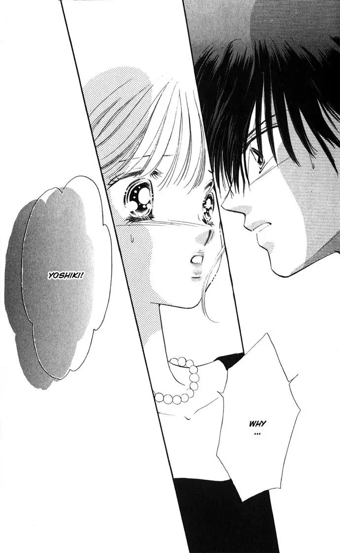Tsumi ni Nureta Futari Chapter 1.2 page 19 - Chapter 1.2