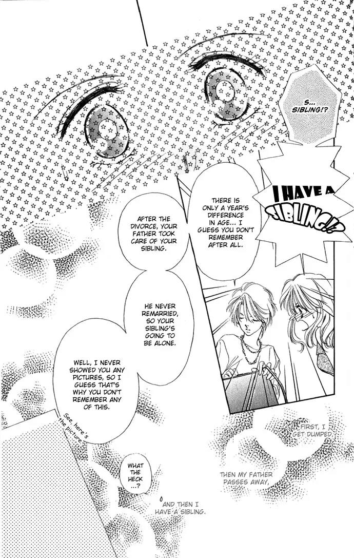 Tsumi ni Nureta Futari Chapter 1.2 page 7 - Chapter 1.2