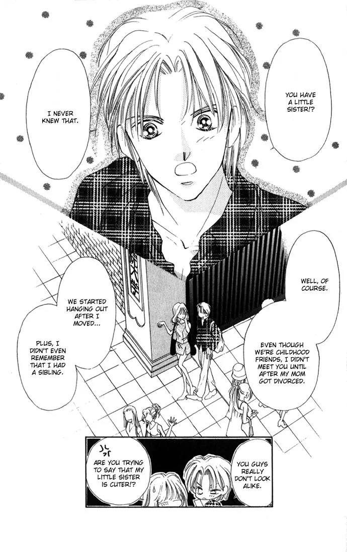 Tsumi ni Nureta Futari Chapter 1.2 page 9 - Chapter 1.2