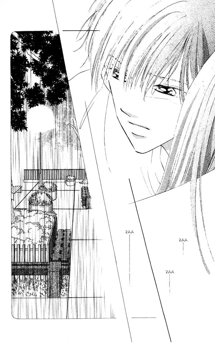 Tsumi ni Nureta Futari Chapter 10 page 10 - Chapter 10