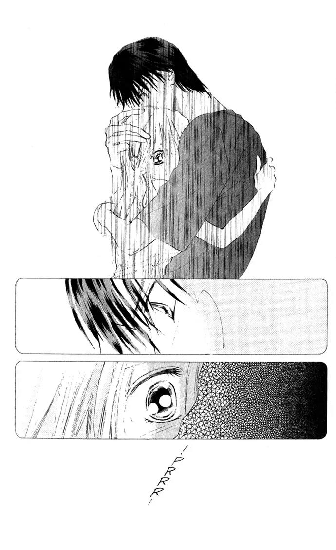 Tsumi ni Nureta Futari Chapter 10 page 13 - Chapter 10