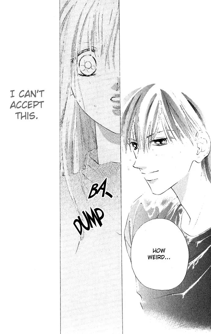 Tsumi ni Nureta Futari Chapter 10 page 16 - Chapter 10
