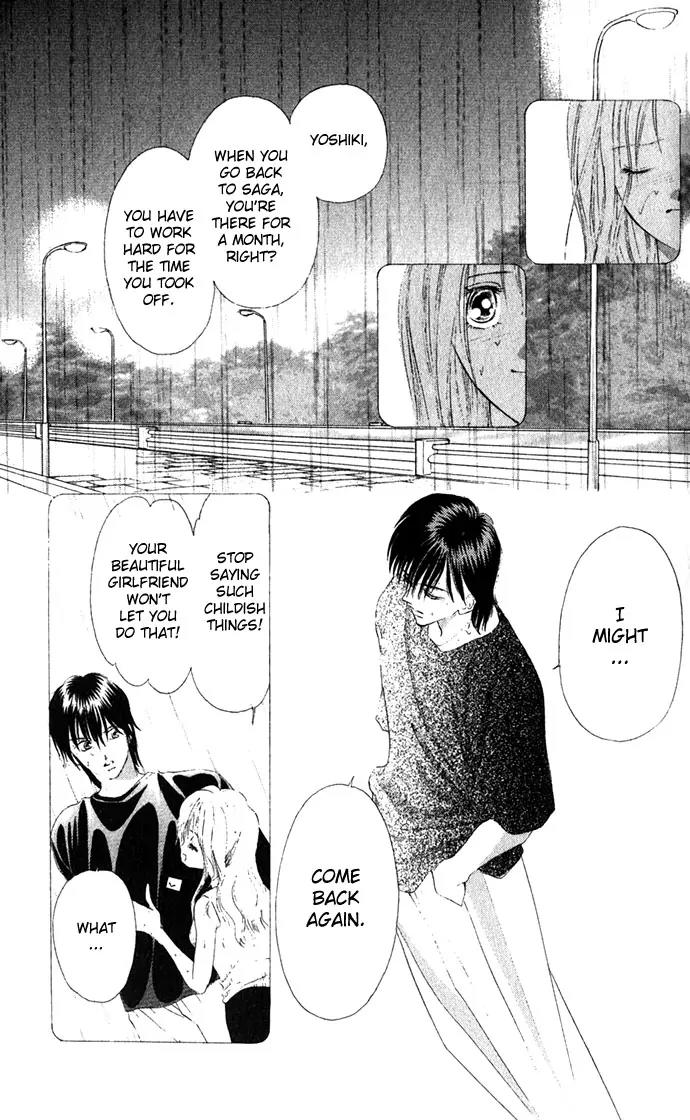 Tsumi ni Nureta Futari Chapter 10 page 17 - Chapter 10