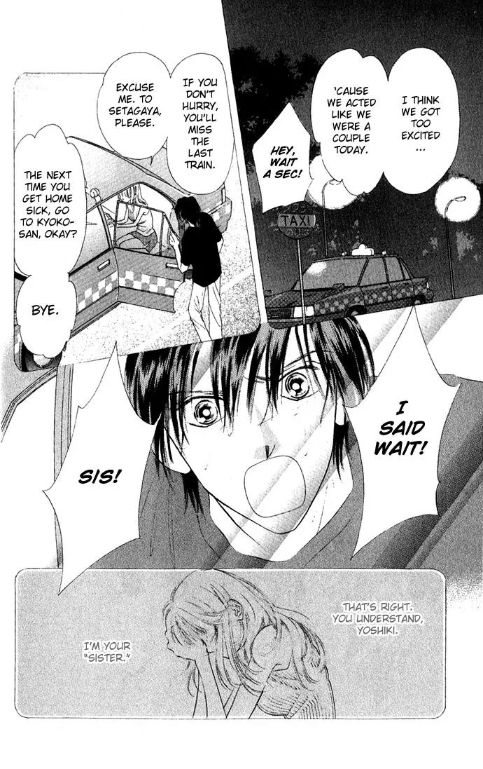 Tsumi ni Nureta Futari Chapter 10 page 18 - Chapter 10
