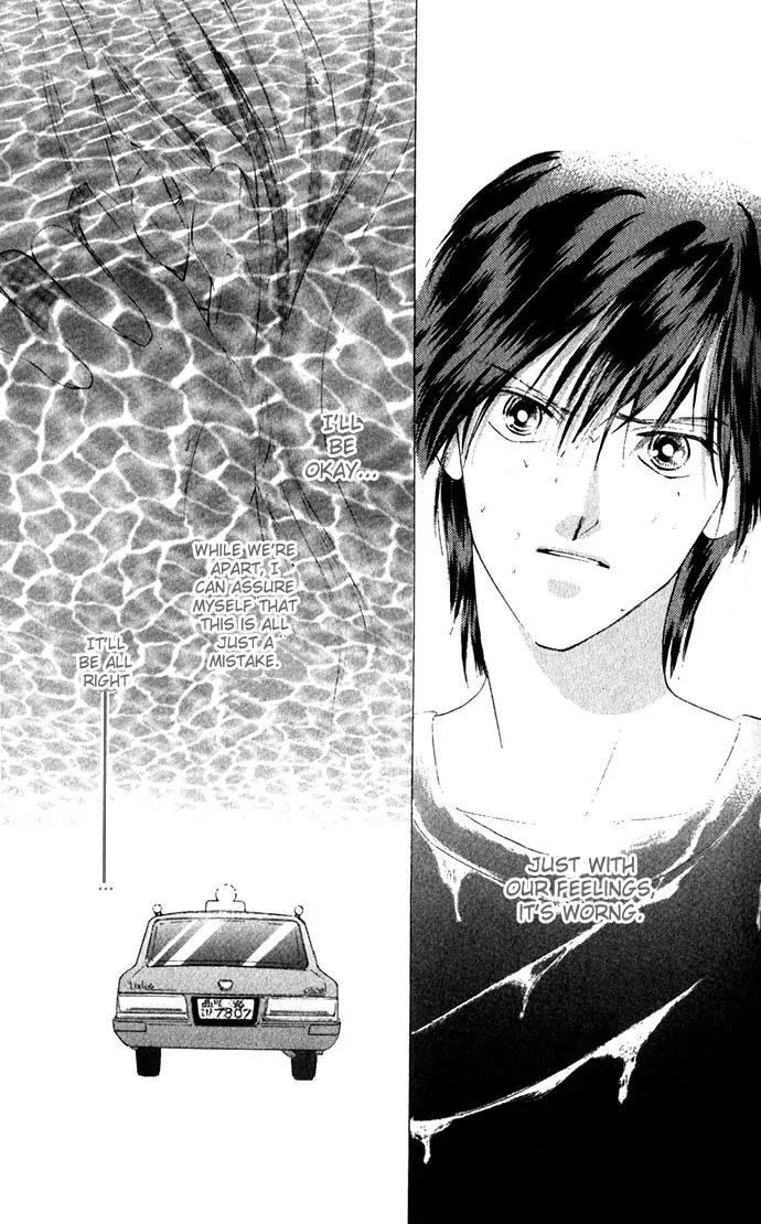 Tsumi ni Nureta Futari Chapter 10 page 19 - Chapter 10