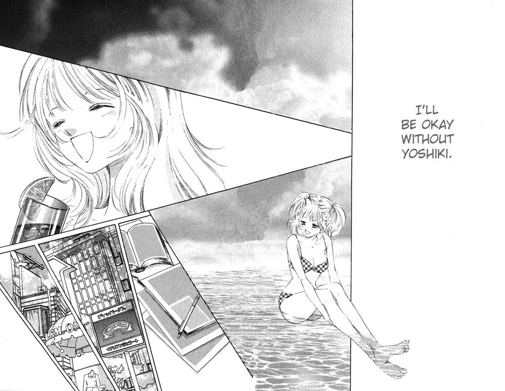 Tsumi ni Nureta Futari Chapter 10 page 20 - Chapter 10