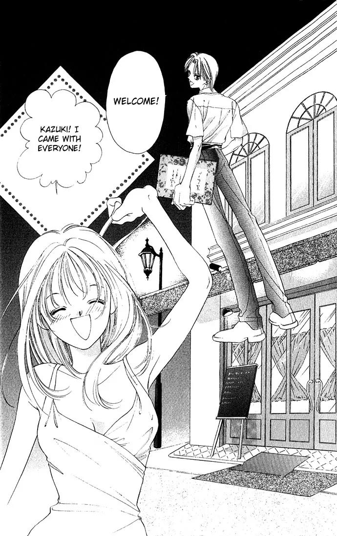 Tsumi ni Nureta Futari Chapter 10 page 21 - Chapter 10