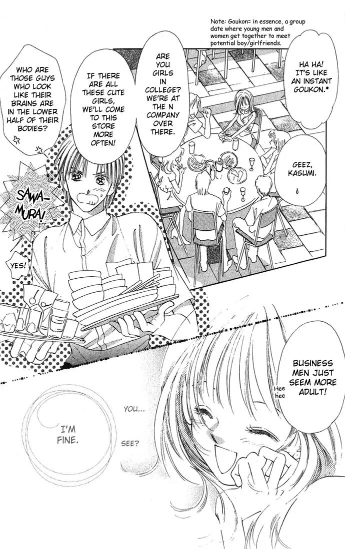 Tsumi ni Nureta Futari Chapter 10 page 23 - Chapter 10