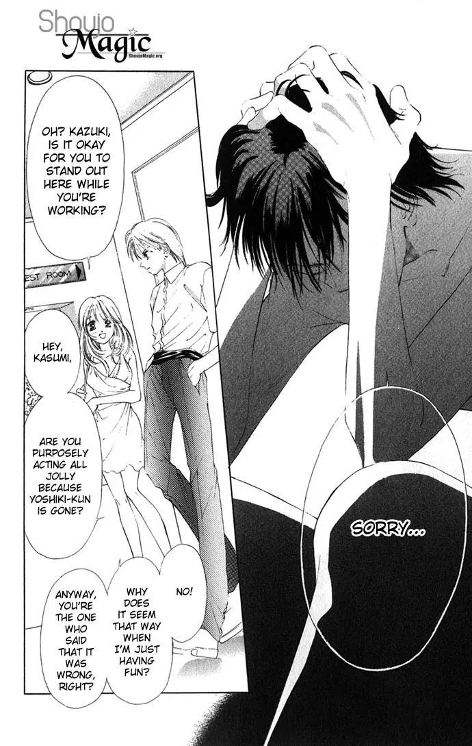 Tsumi ni Nureta Futari Chapter 10 page 29 - Chapter 10