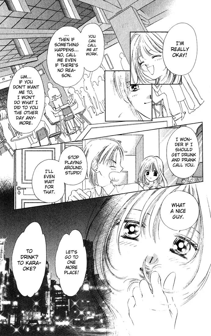 Tsumi ni Nureta Futari Chapter 10 page 30 - Chapter 10