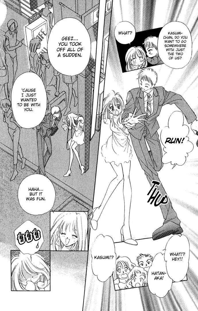 Tsumi ni Nureta Futari Chapter 10 page 31 - Chapter 10