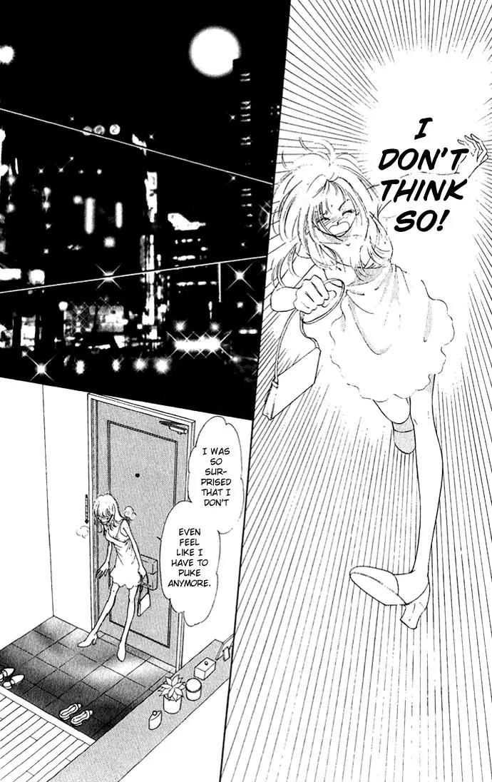 Tsumi ni Nureta Futari Chapter 10 page 34 - Chapter 10