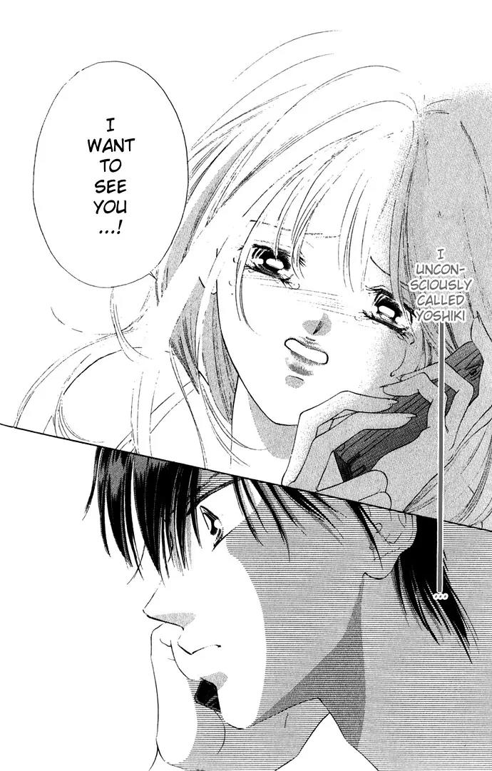 Tsumi ni Nureta Futari Chapter 10 page 39 - Chapter 10