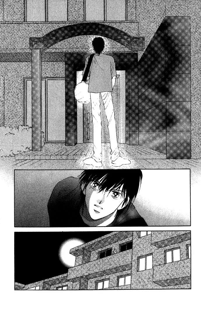 Tsumi ni Nureta Futari Chapter 10 page 43 - Chapter 10