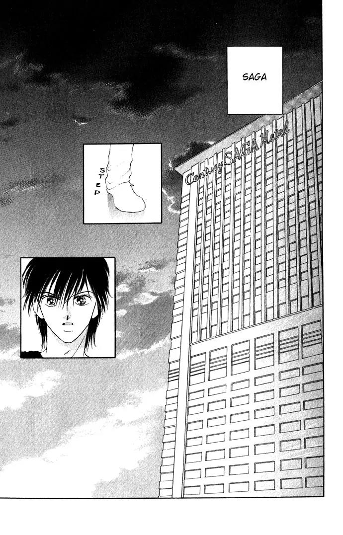 Tsumi ni Nureta Futari Chapter 10 page 7 - Chapter 10