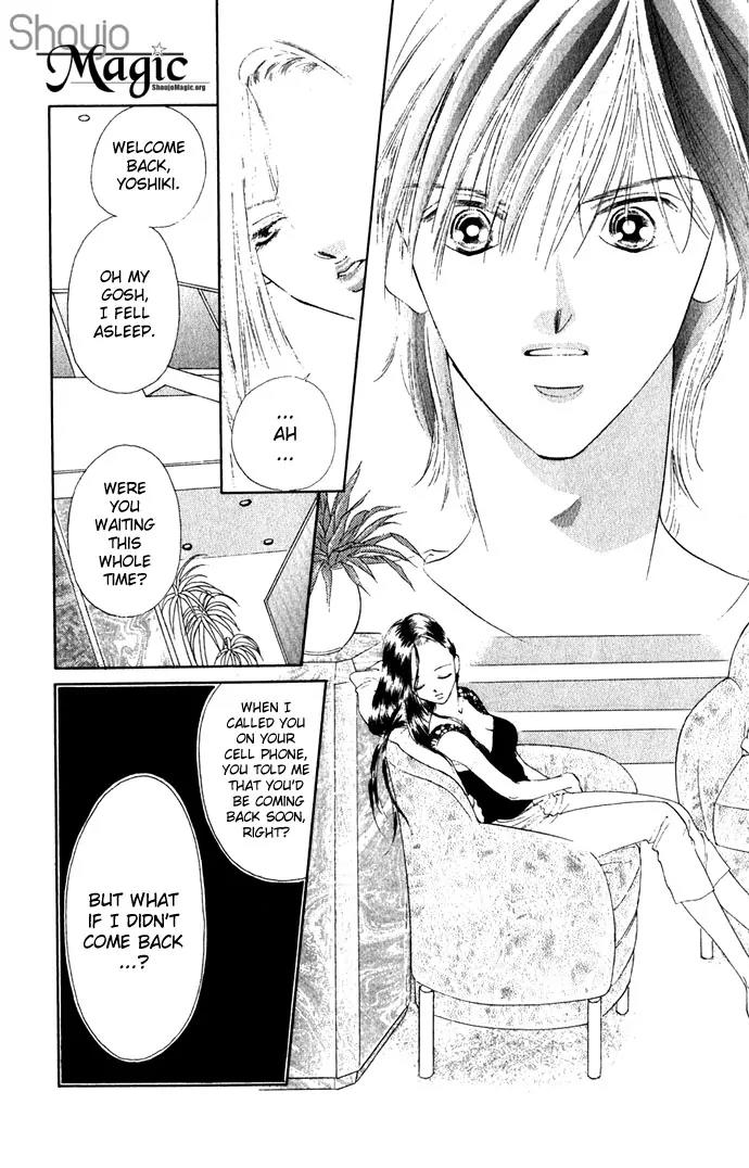 Tsumi ni Nureta Futari Chapter 10 page 8 - Chapter 10